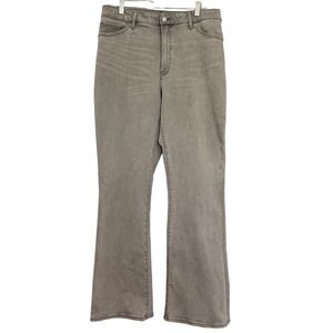Express‎ Curvy Boot High Rise Jeans Womens Size 14R Gray Cotton Denim Pants